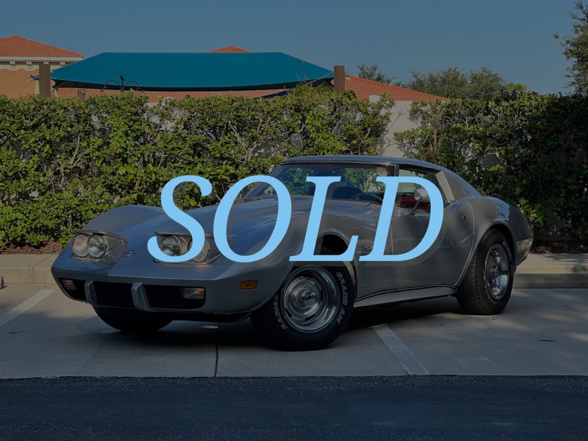 1975 Chevrolet Corvette